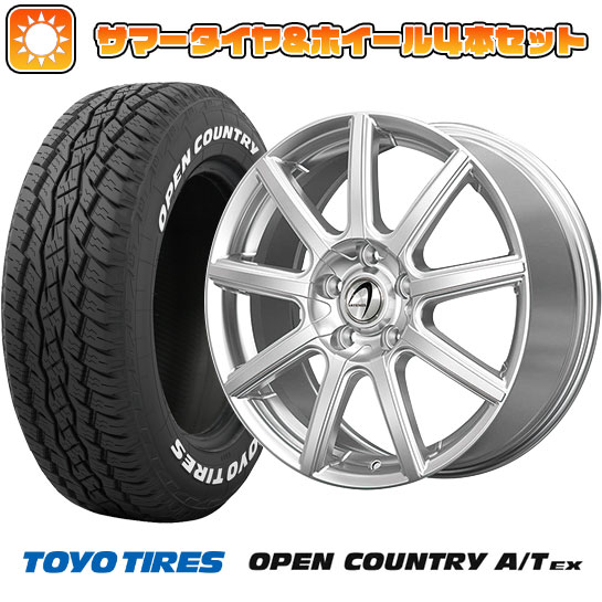 225/65R17 夏タイヤ ホイール4本セット TOYO OPEN COUNTRY A/T EX (5/114車用) TECHNOPIA アルテミス NS9 17インチ｜ark-tire