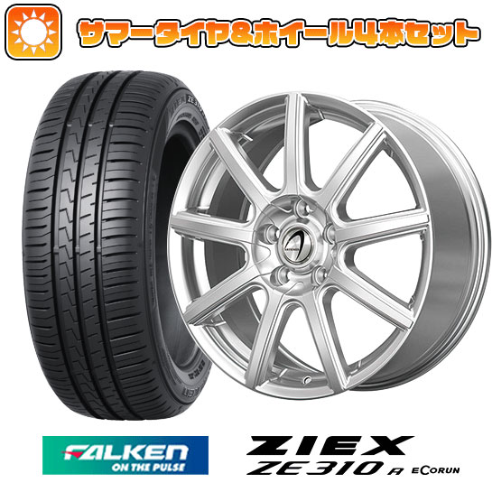 205/55R16 夏タイヤ ホイール4本セット FALKEN ジークス ZE310R エコラン（限定） (5/114車用) TECHNOPIA アルテミス NS9 16インチ｜ark-tire