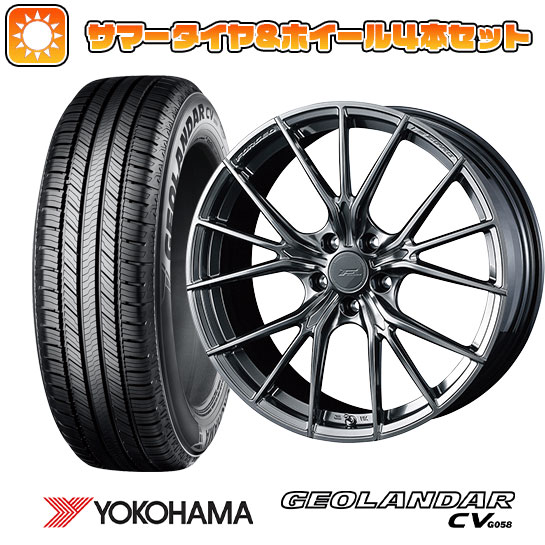 235/55R19 夏タイヤ ホイール4本セット YOKOHAMA ジオランダー CV G058 (5/114車用) WEDS F ZERO FZ 1 19インチ : arktire 1121 133895 31612 31612 : アークタイヤ