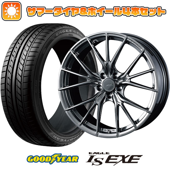 235/50R18 夏タイヤ ホイール4本セット GOODYEAR EAGLE LS EXE(限定) (5/114車用) WEDS F ZERO FZ 1 18インチ :arktire 454 133887 31588 31588:アークタイヤ