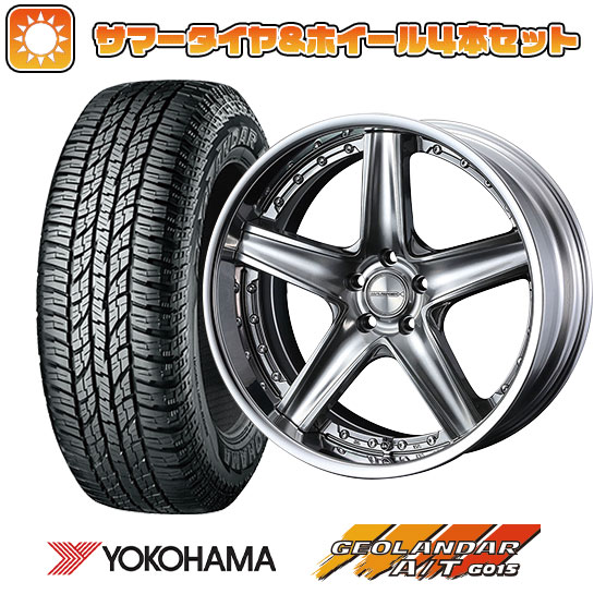 225/50R18 夏タイヤ ホイール4本セット YOKOHAMA ジオランダー A/T G015 RBL (5/114車用) WEDS マーベリック 1105S 18インチ : arktire 1301 136748 35333 35333 : アークタイヤ