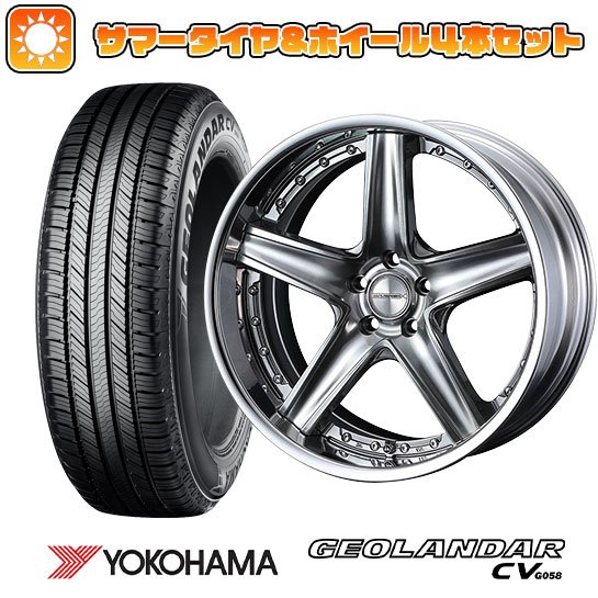 225/50R18 夏タイヤ ホイール4本セット YOKOHAMA ジオランダー CV G058 (5/114車用) WEDS マーベリック 1105S 18インチ : arktire 1301 136742 30491 30491 : アークタイヤ