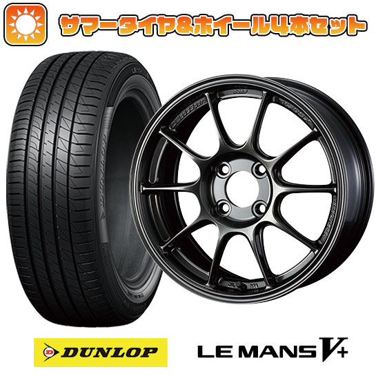 205/55R16 夏タイヤ ホイール4本セット DUNLOP ルマン V+(ファイブプラス) (5/100車用) WEDS ウェッズスポーツ TC 105X 16インチ :arktire 2241 132759 40674 40674:アークタイヤ