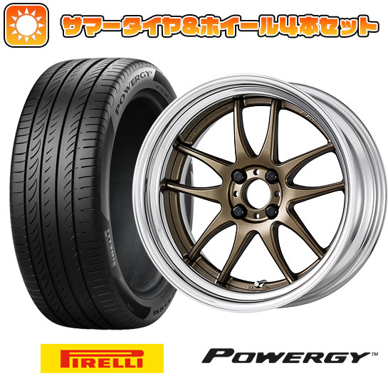 215/50R17 夏タイヤ ホイール4本セット PIRELLI パワジー (5/114車用) WORK エモーション CR 2P 17インチ :arktire 1842 142113 36979 36979:アークタイヤ