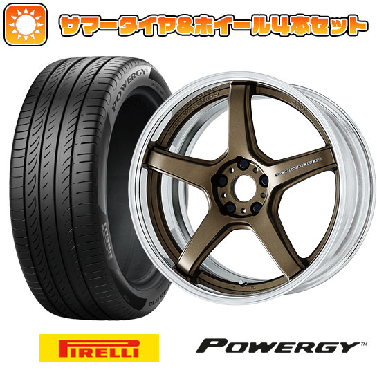 245/45R19 夏タイヤ ホイール4本セット PIRELLI パワジー (5/100車用) WORK エモーション T5R 2P 19インチ : arktire 7061 141546 36961 36961 : アークタイヤ