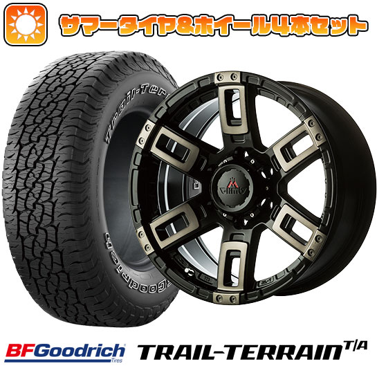 275/55R20 夏タイヤ ホイール4本セット BFグッドリッチ トレールテレーンT/A ORWL (6/139車用) MCLIMB カノン 20インチ :arktire 11803 106966 36781 36781:アークタイヤ