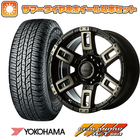 265/70R17 夏タイヤ ホイール4本セット YOKOHAMA ジオランダー A/T G015 OWL/RBL (6/139車用) MCLIMB カノン 17インチ :arktire 2297 101111 22876 22876:アークタイヤ