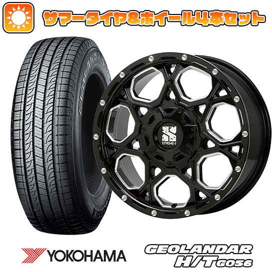 265/65R17 夏タイヤ ホイール4本セット YOKOHAMA ジオランダー H/T G056 (6/139車用) MLJ エクストリームJ XJ06 17インチ :arktire 11822 131717 21372 21372:アークタイヤ