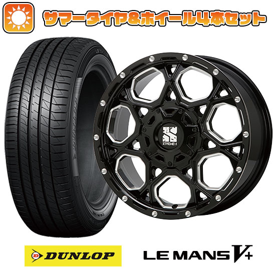 205/55R16 夏タイヤ ホイール4本セット DUNLOP ルマン V+(ファイブプラス) (5/100車用) MLJ エクストリームJ XJ06 16インチ :arktire 2241 131483 40674 40674:アークタイヤ