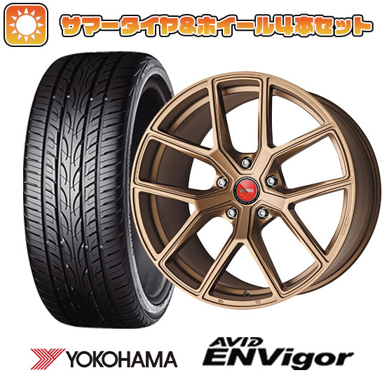 235/55R19 夏タイヤ ホイール4本セット YOKOHAMA エイビッド エンビガーS321 (5/114車用) MOMO RF 01 19インチ :arktire 1121 117924 38558 38558:アークタイヤ