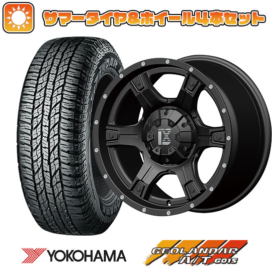 285/70R17 夏タイヤ ホイール4本セット YOKOHAMA ジオランダー A/T G015 OWL/RBL (6/139車用) OFFBEAT レクセル アウトロー 17インチ :arktire 11521 102470 24489 24489:アークタイヤ