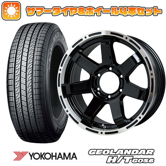 285/60R18 夏タイヤ ホイール4本セット YOKOHAMA ジオランダー H/T G056 (6/139車用) HOT STUFF マッドクロス MC 76 ブラックリムポリッシュ 18インチ :arktire 16581 128953 21369 21369:アークタイヤ