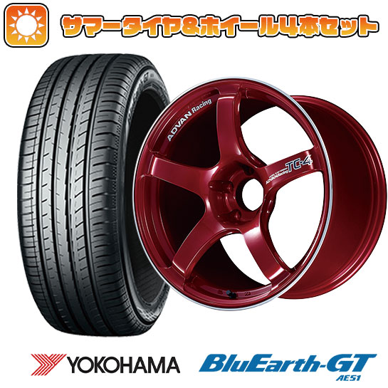 195/55R15 夏タイヤ ホイール4本セット YOKOHAMA ブルーアース GT AE51 (4/100車用) YOKOHAMA アドバンレーシング TC4 15インチ :arktire 1848 116666 33215 33215:アークタイヤ