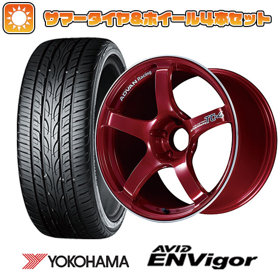 235/45R18 夏タイヤ ホイール4本セット ヨコハマ エイビッド エンビガーS321 (5/114車用) YOKOHAMA アドバンレーシング TC4 18インチ :arktire 458 101396 38561 38561:アークタイヤ