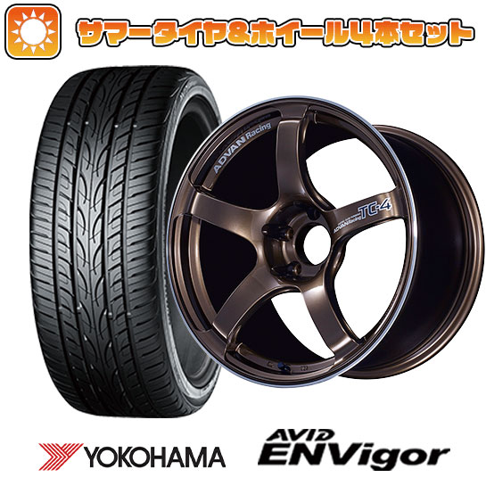 235/45R18 夏タイヤ ホイール4本セット ヨコハマ エイビッド エンビガーS321 (5/114車用) YOKOHAMA アドバンレーシング TC4 18インチ :arktire 458 101395 38561 38561:アークタイヤ