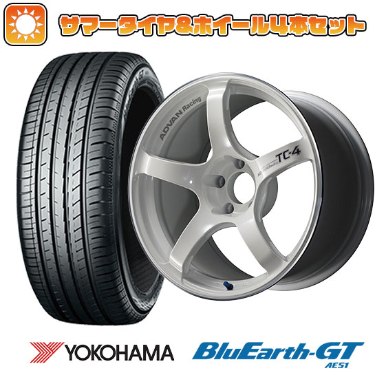 195/55R15 夏タイヤ ホイール4本セット YOKOHAMA ブルーアース GT AE51 (4/100車用) YOKOHAMA アドバンレーシング TC4 15インチ :arktire 1848 116667 33215 33215:アークタイヤ