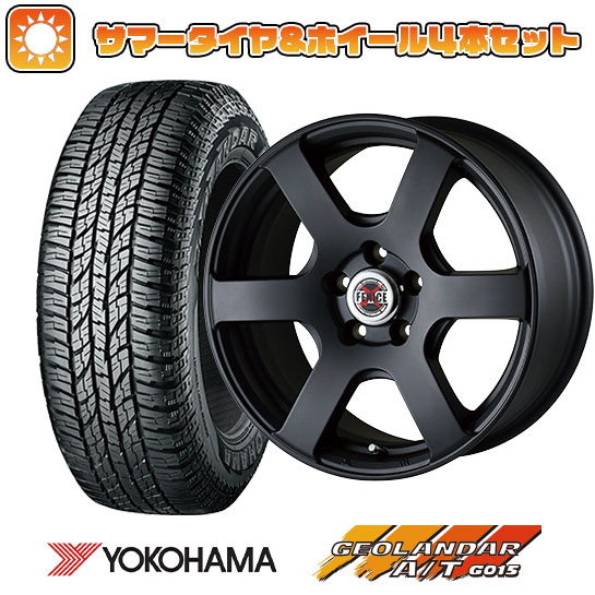 245/65R17 夏タイヤ ホイール4本セット RAV4（Adventure） YOKOHAMA ジオランダー A/T G015 OWL/RBL ALGERNON フェニーチェ クロスXC6 17インチ :arktire 19901 145440 31579 31579:アークタイヤ