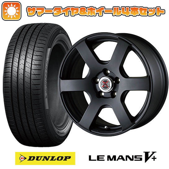 205/65R16 夏タイヤ ホイール4本セット ヤリスクロス DUNLOP ルマン V+(ファイブプラス) ALGERNON フェニーチェ クロスXC6 16インチ :arktire 22001 145431 40678 40678:アークタイヤ