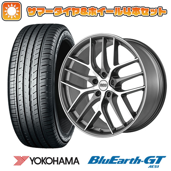 235/35R19 夏タイヤ ホイール4本セット YOKOHAMA ブルーアース GT AE51 (5/114車用) BBS GERMANY BBS CC R グラファイトダイヤモンドカット 19インチ :arktire 880 127120 28529 28529:アークタイヤ