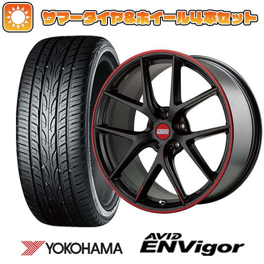 235/55R19 夏タイヤ ホイール4本セット YOKOHAMA エイビッド エンビガーS321 (5/114車用) BBS GERMANY BBS CI R ニュルブルクリンク エディション 19インチ :arktire 1121 127439 38558 38558:アークタイヤ