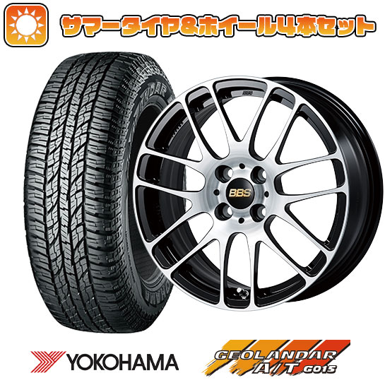 165/60R15 夏タイヤ ホイール４本セット 軽自動車用（ハスラー） デリカミニ(4WD) YOKOHAMA ジオランダー A/T G015 RBL BBS JAPAN RE L2 15インチ :arktire 21761 147958 24130 24130:アークタイヤ