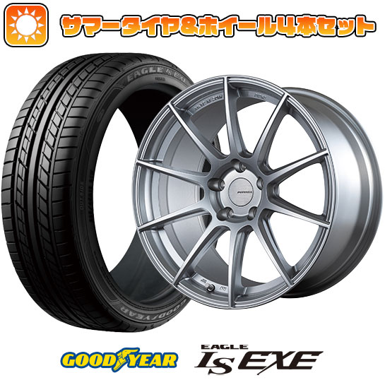 225/55R17 夏タイヤ ホイール4本セット GOODYEAR EAGLE LS EXE(限定) (5/114車用) BRIDGESTONE ポテンザ SW010 17インチ :arktire 1861 105276 32119 32119:アークタイヤ