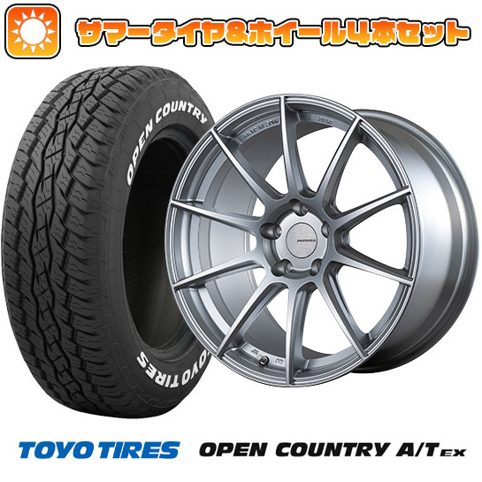 205/65R16 夏タイヤ ホイール4本セット TOYO OPEN COUNTRY A/T EX (5/114車用) BRIDGESTONE ポテンザ SW010 16インチ :arktire 1311 105272 39900 39900:アークタイヤ