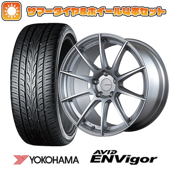 235/50R18 夏タイヤ ホイール4本セット YOKOHAMA エイビッド エンビガーS321 (5/114車用) BRIDGESTONE ポテンザ SW010 18インチ :arktire 454 105283 33747 33747:アークタイヤ