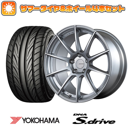 165/40R16 夏タイヤ ホイール4本セット YOKOHAMA DNA Sドライブ (軽自動車用) BRIDGESTONE ポテンザ SW010 16インチ｜ark-tire