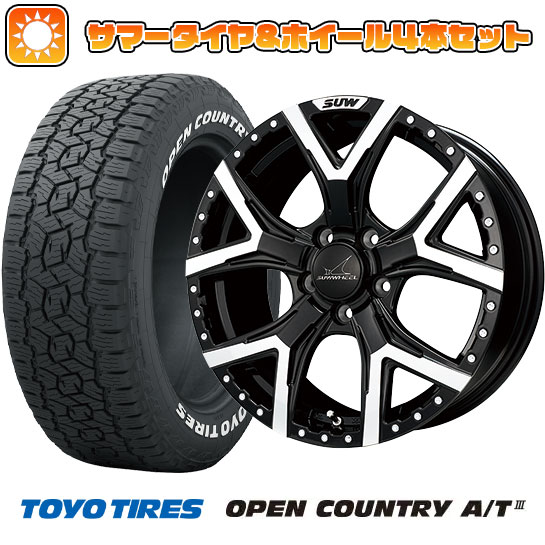 【新品国産5穴114.3車】 夏タイヤ ホイール４本セット 215/70R16 トーヨー オープンカントリー A/T III RWL/RBL クライメイト SUW フォルテ 16インチ :arktire 1581 154233 42838 42838:アークタイヤ