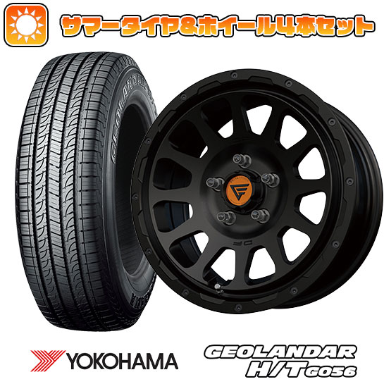 245/70R16 夏タイヤ ホイール4本セット YOKOHAMA ジオランダー H/T G056 (5/114車用) DELTA FORCE オーバル 16インチ :arktire 15841 107963 21377 21377:アークタイヤ