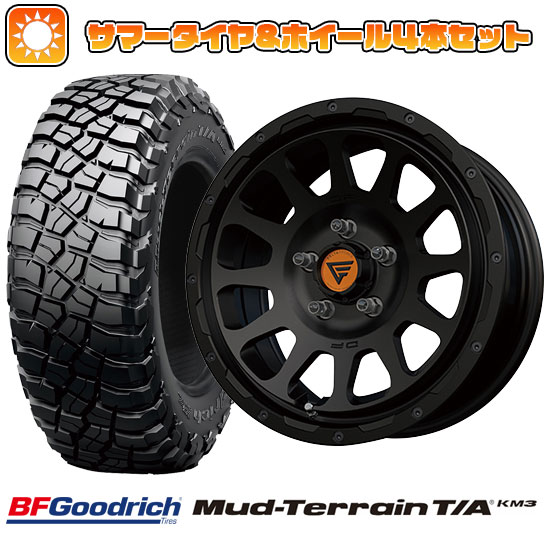 245/65R17 夏タイヤ ホイール4本セット RAV4（Adventure） BFグッド 