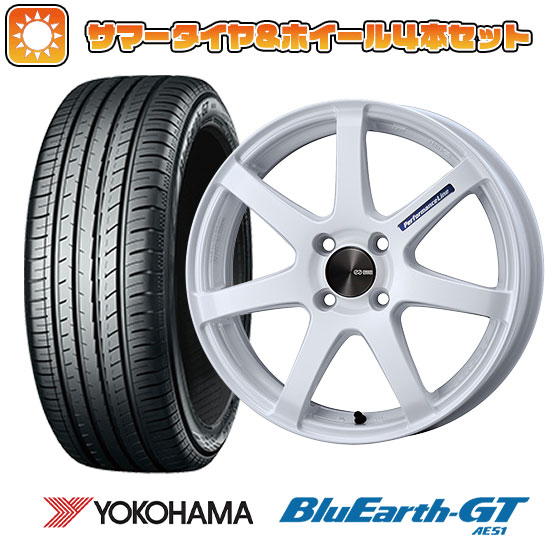 165/55R15 夏タイヤ ホイール４本セット 軽自動車用（N BOX タント スペーシア） YOKOHAMA ブルーアース GT AE51 エンケイ PF07 COLORS 15インチ :arktire 21761 151178 28574 28574:アークタイヤ