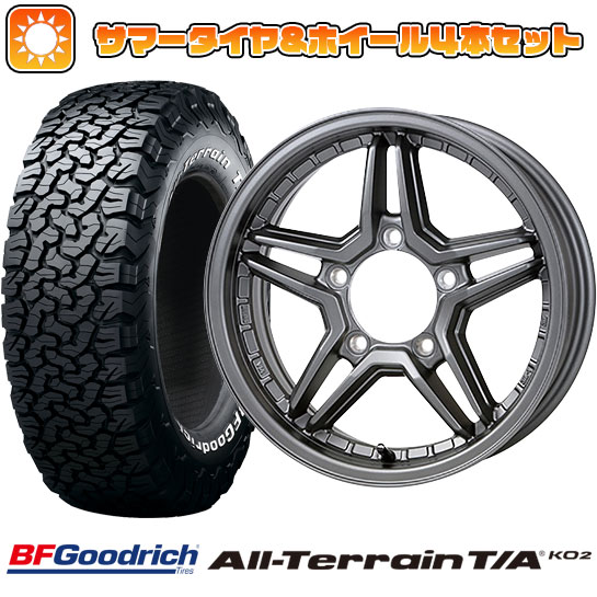 225/70R16 夏タイヤ ホイール4本セット ジムニーシエラ BFグッドリッチ オールテレーンT/A KO2 RWL/RBL ジャオス エクセルJX3 16インチ :arktire 16701 107166 22213 22213:アークタイヤ