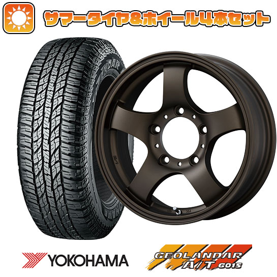 175/80R16 夏タイヤ ホイール4本セット ジムニー YOKOHAMA ジオランダー A/T G015 RBL KOSEI JBランダー 16インチ :arktire 2341 102144 23764 23764:アークタイヤ