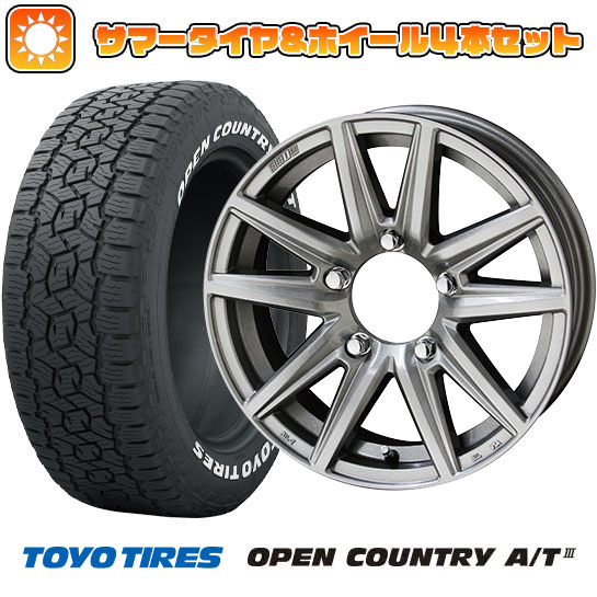 195/80R15 夏タイヤ ホイール4本セット ジムニーシエラ TOYO OPEN COUNTRY A/T III KYOHO ザインSS 15インチ :arktire 21161 135857 38633 38633:アークタイヤ