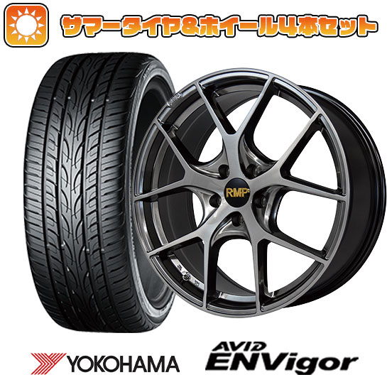 235/55R19 夏タイヤ ホイール4本セット YOKOHAMA エイビッド エンビガーS321 (5/114車用) MID RMP 025F 19インチ :arktire 1121 133033 38558 38558:アークタイヤ