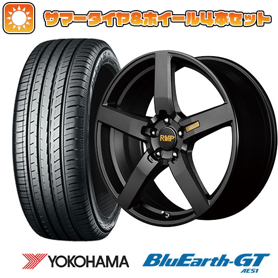 235/45R18 夏タイヤ ホイール4本セット YOKOHAMA ブルーアース GT AE51 (5/114車用) MID RMP 050F 18インチ :arktire 458 135576 28540 28540:アークタイヤ