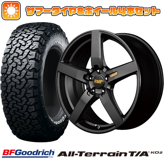 225/65R17 夏タイヤ ホイール4本セット BFグッドリッチ オールテレーンT/A KO2 RBL (5/114車用) MID RMP 050F 17インチ :arktire 2182 133583 23750 23750:アークタイヤ