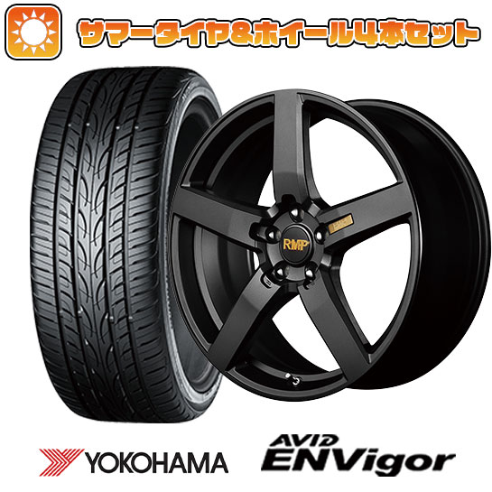 225/45R18 夏タイヤ ホイール４本セット (5/114車用) YOKOHAMA エイビッド エンビガーS321 MID RMP 050F 18インチ :arktire 1261 135574 43105 43105:アークタイヤ