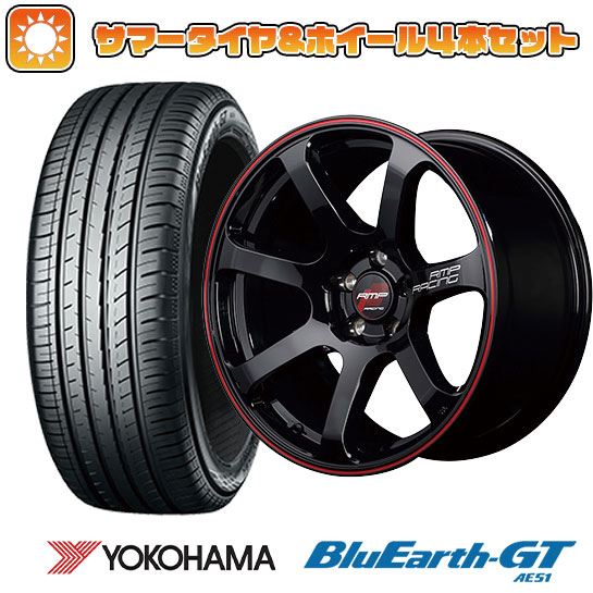 235/50R18 夏タイヤ ホイール4本セット YOKOHAMA ブルーアース GT AE51 (5/114車用) MID RMP レーシング R07 18インチ :arktire 454 135586 28544 28544:アークタイヤ