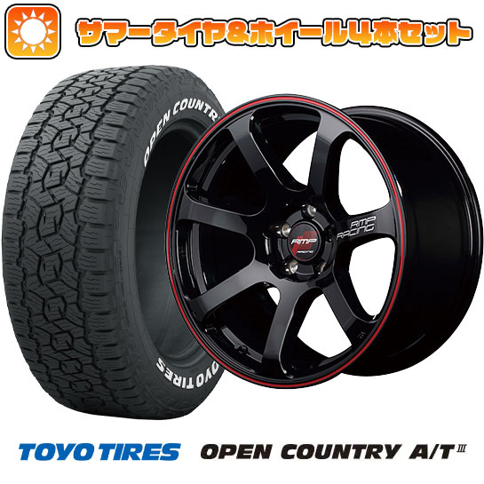 235/60R18 夏タイヤ ホイール４本セット (5/114車用) TOYO オープンカントリー A/T III RWL/RBL MID RMP レーシング R07 18インチ :arktire 27064 135586 42842 42842:アークタイヤ