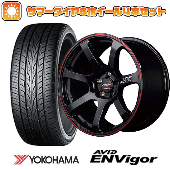 225/40R18 夏タイヤ ホイール4本セット ヨコハマ エイビッド エンビガーS321 (5/100車用) MID RMP レーシング R07 18インチ :arktire 2287 135586 38559 38559:アークタイヤ