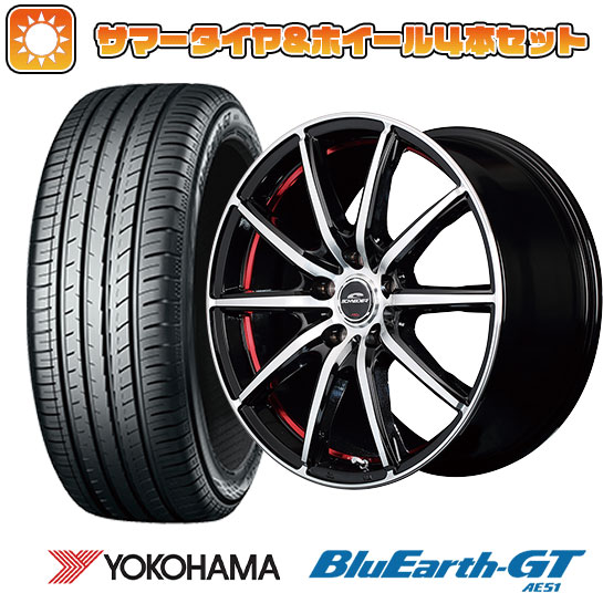 225/40R18 夏タイヤ ホイール4本セット YOKOHAMA ブルーアース GT AE51 (5/114車用) MID シュナイダー SX2 18インチ :arktire 1131 135615 28537 28537:アークタイヤ