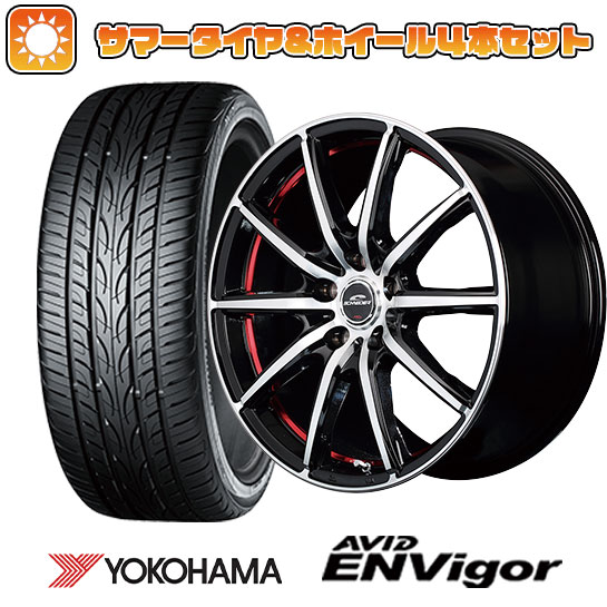 225/40R18 夏タイヤ ホイール4本セット ヨコハマ エイビッド エンビガーS321 (5/114車用) MID シュナイダー SX2 18インチ :arktire 1131 135615 38559 38559:アークタイヤ