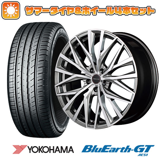 215/45R17 夏タイヤ ホイール4本セット YOKOHAMA ブルーアース GT AE51 (5/114車用) MID ヴァーテックワン アルバトロス 17インチ :arktire 1781 133599 28547 28547:アークタイヤ