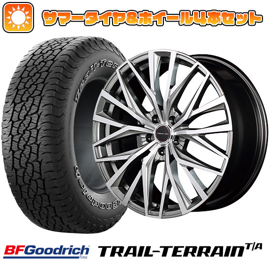 225/60R17 夏タイヤ ホイール4本セット BFグッドリッチ トレールテレーンT/A ORBL (5/100車用) MID ヴァーテックワン アルバトロス 17インチ :arktire 4941 133599 36817 36817:アークタイヤ