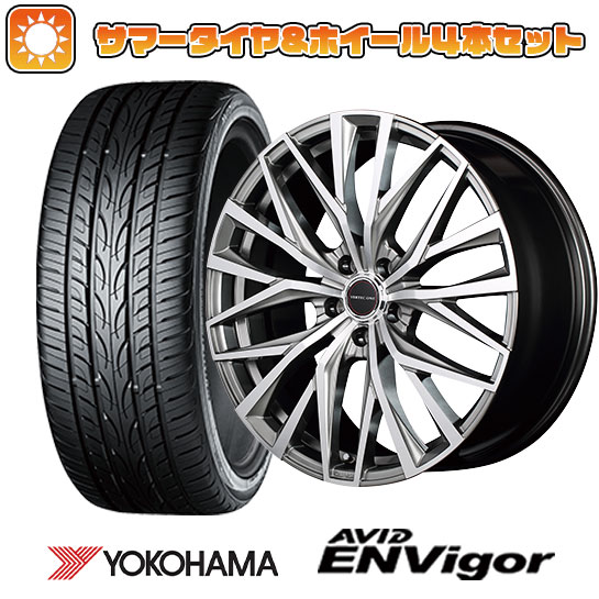 215/45R18 夏タイヤ ホイール4本セット YOKOHAMA エイビッド エンビガーS321 (5/114車用) MID ヴァーテックワン アルバトロス 18インチ :arktire 1130 135603 33745 33745:アークタイヤ