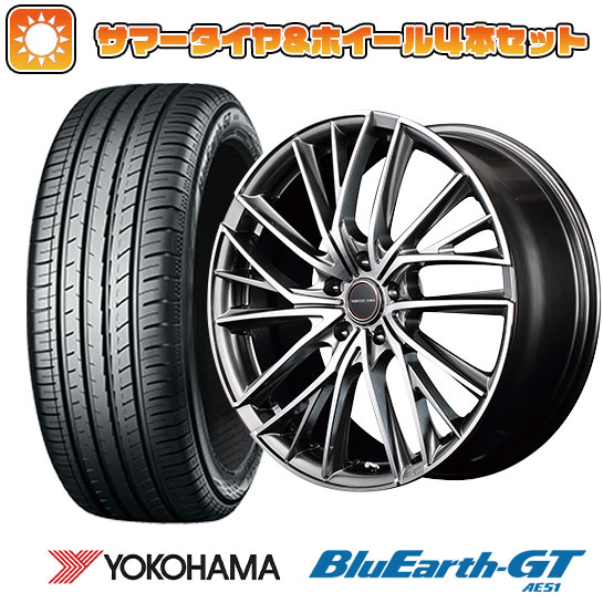 215/45R17 夏タイヤ ホイール4本セット YOKOHAMA ブルーアース GT AE51 (5/100車用) MID ヴァーテックワン ヴァルチャー 17インチ :arktire 1674 133601 28547 28547:アークタイヤ