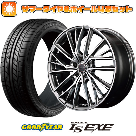 235/50R18 夏タイヤ ホイール4本セット GOODYEAR EAGLE LS EXE(限定) (5/114車用) MID ヴァーテックワン ヴァルチャー 18インチ :arktire 454 135605 31588 31588:アークタイヤ